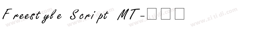 Freestyle Script MT字体转换